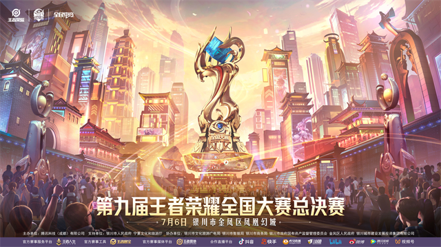王者荣耀新赛季坦克胜率跌至45%!S41赛季英雄梯队洗牌,吕布伽罗成版本弃子